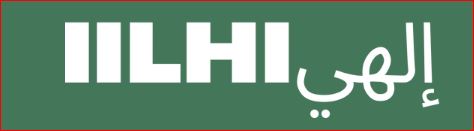 iilhiusa