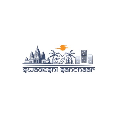 Swadeshisanchaar