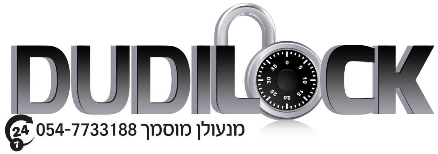 dudilock