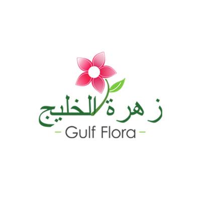 gulfflora